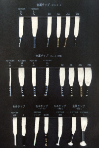 瀬川５月ブログ写真③