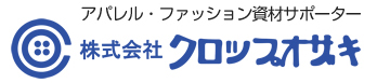 2020年3月31日　半期棚卸しのため臨時休業