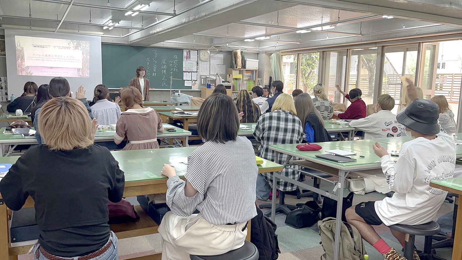 授業の様子の画像