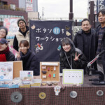 青空個展-下北沢大学MOTTAINAIてづくり市-でボタン打ちワークショップを行いました！【2024年1月13日イベントレポート】