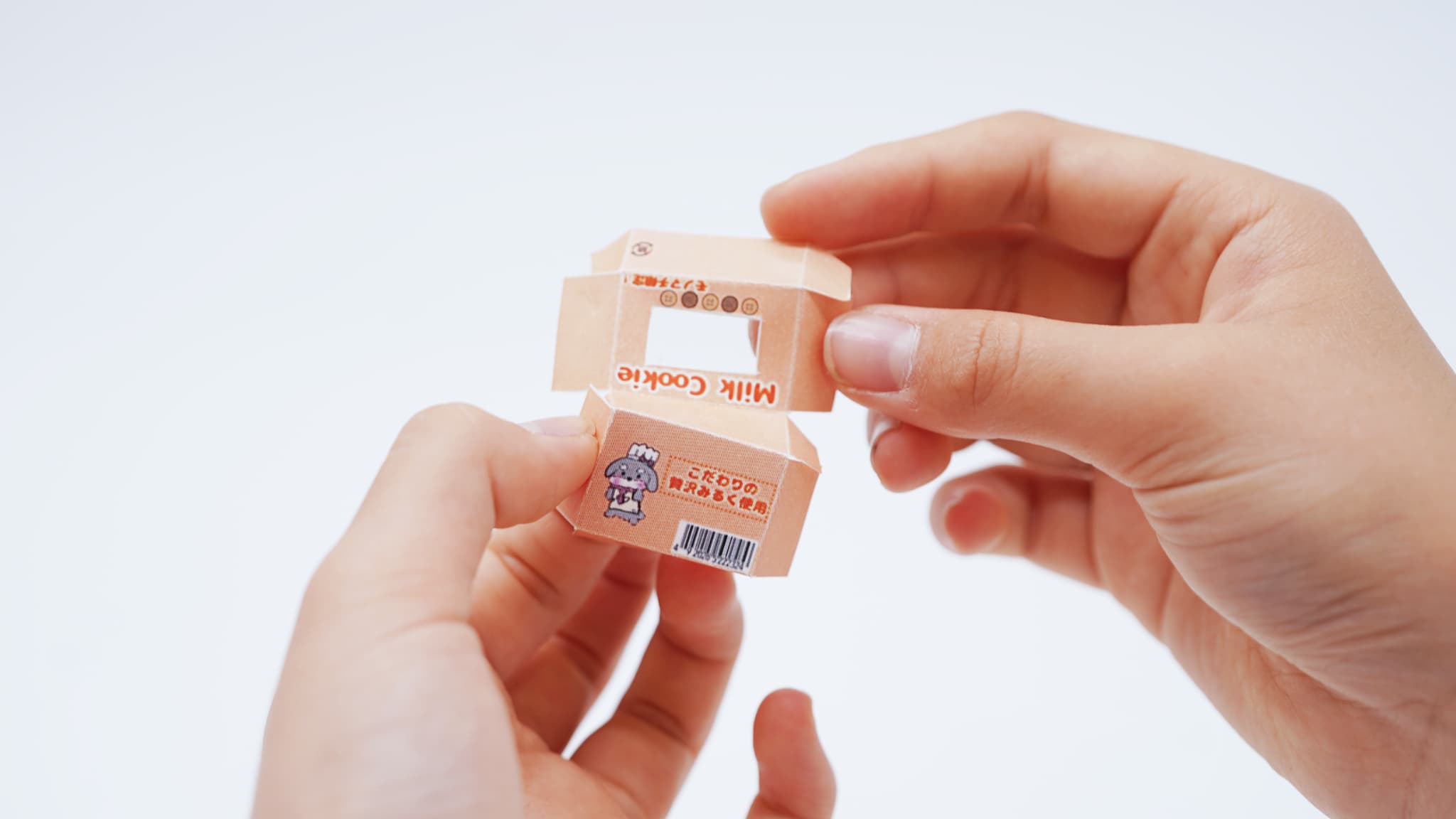 お菓子のパッケージ例の画像